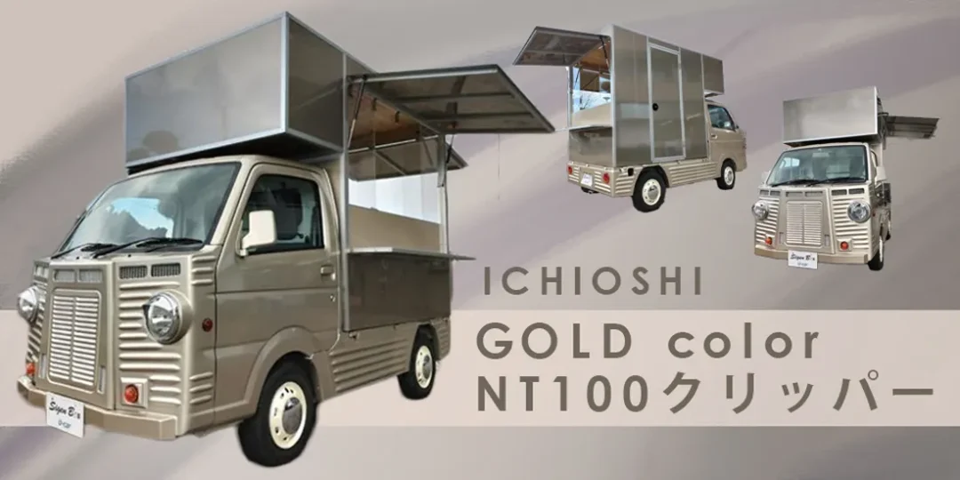 ichioshi6 ichioshi6