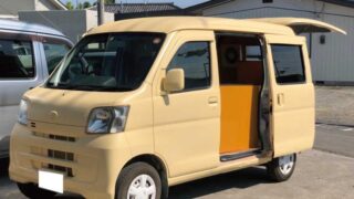 ハツコ 中古 2台 ネオンカラー ④ ピカキュウ ダイハツ タフト (LA900S/LA910S) MICRO対応 バルブ