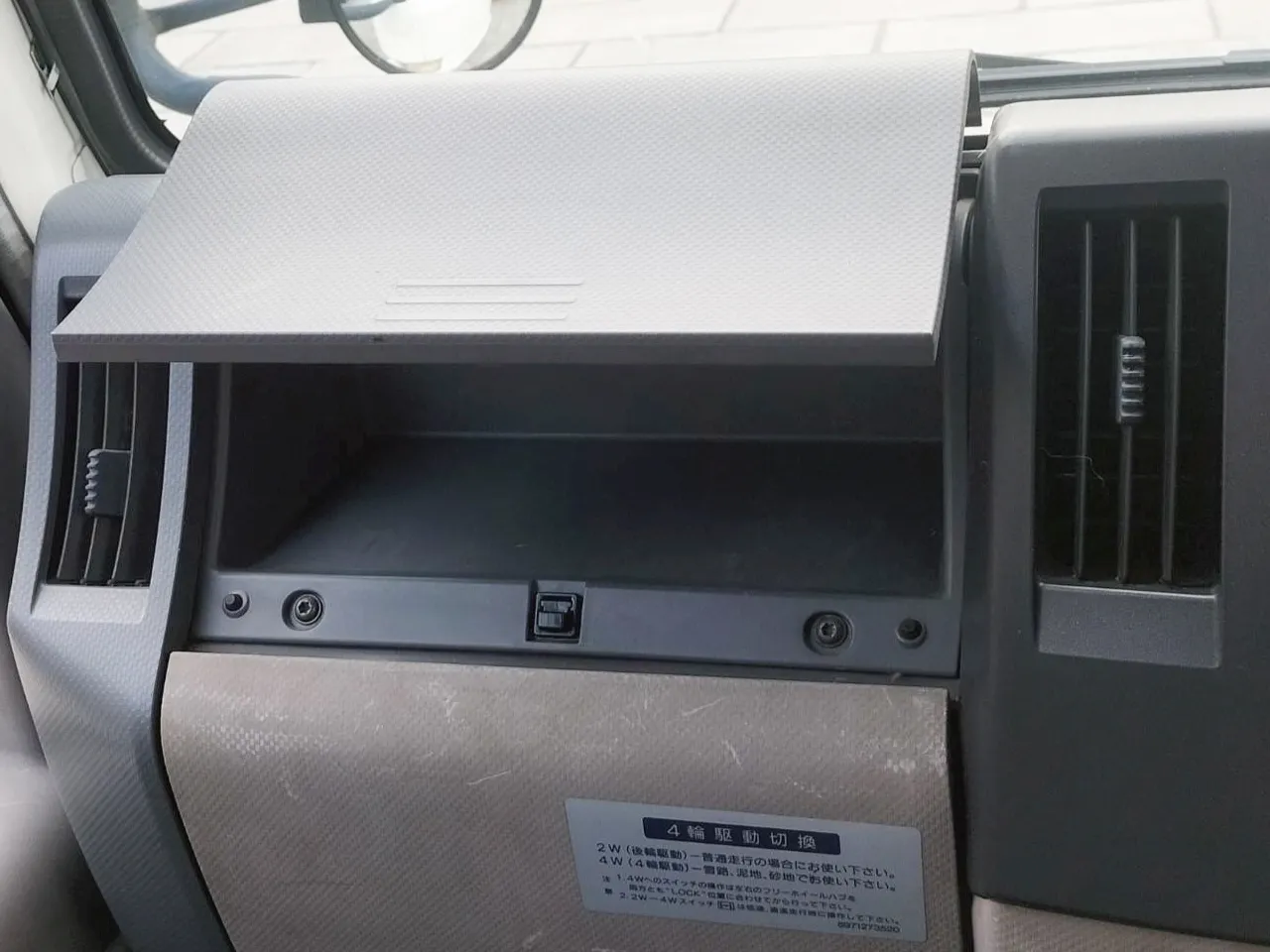itaku707-12
